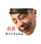 TC生徒会長のスタンプ（個別スタンプ：4）
