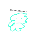 ワンコスタンブ（個別スタンプ：3）
