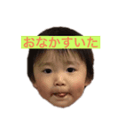 米倉三兄弟（個別スタンプ：4）