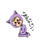 ねこにんげん②（個別スタンプ：4）