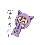 ねこにんげん②（個別スタンプ：6）