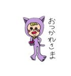 ねこにんげん②（個別スタンプ：7）