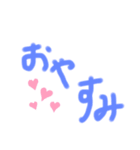 10歳の字スタンプ（個別スタンプ：1）