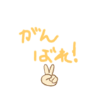 10歳の字スタンプ（個別スタンプ：7）
