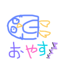 ペン君のスタンプ（個別スタンプ：3）