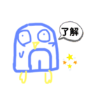 ペン君のスタンプ（個別スタンプ：5）