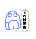 ペン君のスタンプ（個別スタンプ：6）