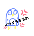 ペン君のスタンプ（個別スタンプ：10）