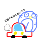 ペン君のスタンプ（個別スタンプ：16）