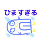 ペン君のスタンプ（個別スタンプ：17）