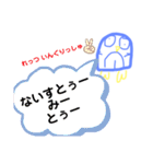 ペン君のスタンプ（個別スタンプ：18）
