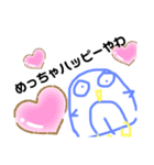 ペン君のスタンプ（個別スタンプ：23）