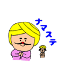 カレー好きに捧げるスタンプ（個別スタンプ：1）