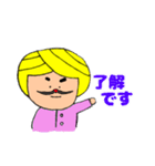 カレー好きに捧げるスタンプ（個別スタンプ：2）