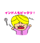 カレー好きに捧げるスタンプ（個別スタンプ：10）