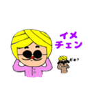カレー好きに捧げるスタンプ（個別スタンプ：16）