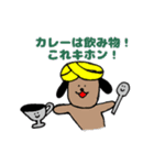 カレー好きに捧げるスタンプ（個別スタンプ：18）