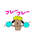 カレー好きに捧げるスタンプ（個別スタンプ：19）
