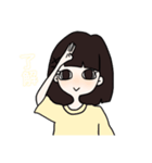 白黒つけようぜ（個別スタンプ：3）