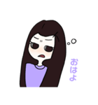 白黒つけようぜ（個別スタンプ：4）