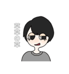 白黒つけようぜ（個別スタンプ：5）