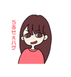 白黒つけようぜ（個別スタンプ：6）