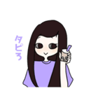 白黒つけようぜ（個別スタンプ：8）