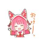 天然けもみみスタンプ（個別スタンプ：1）