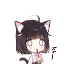 天然けもみみスタンプ（個別スタンプ：13）