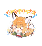天然けもみみスタンプ（個別スタンプ：17）