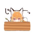 天然けもみみスタンプ（個別スタンプ：20）