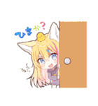 天然けもみみスタンプ（個別スタンプ：21）