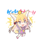 天然けもみみスタンプ（個別スタンプ：22）