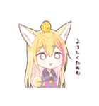 天然けもみみスタンプ（個別スタンプ：24）