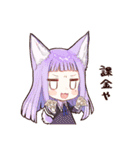 天然けもみみスタンプ（個別スタンプ：25）