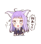 天然けもみみスタンプ（個別スタンプ：28）