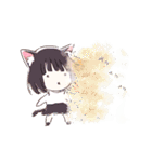 天然けもみみスタンプ（個別スタンプ：31）