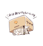 天然けもみみスタンプ（個別スタンプ：39）
