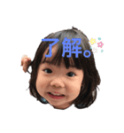 A®️igatou（個別スタンプ：3）