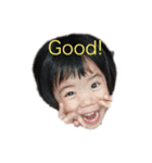 A®️igatou（個別スタンプ：6）