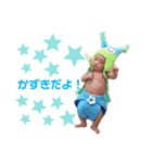 かずきむしくん（個別スタンプ：4）