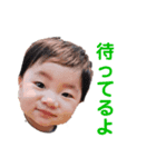 かずきむしくん（個別スタンプ：5）