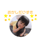 かずきむしくん（個別スタンプ：6）