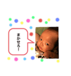 聖良くんスタンプ2（個別スタンプ：4）
