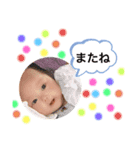 聖良くんスタンプ2（個別スタンプ：8）