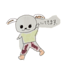 t animalスタンプ（個別スタンプ：5）