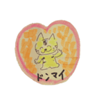 t animalスタンプ（個別スタンプ：6）