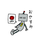 ロボットのロボ（個別スタンプ：2）