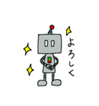 ロボットのロボ（個別スタンプ：3）
