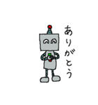 ロボットのロボ（個別スタンプ：4）